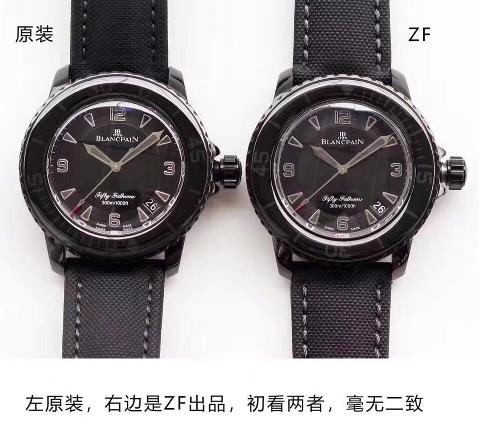 ZF宝珀五十噚/五十寻5015-11C30-52黑武士对比正品