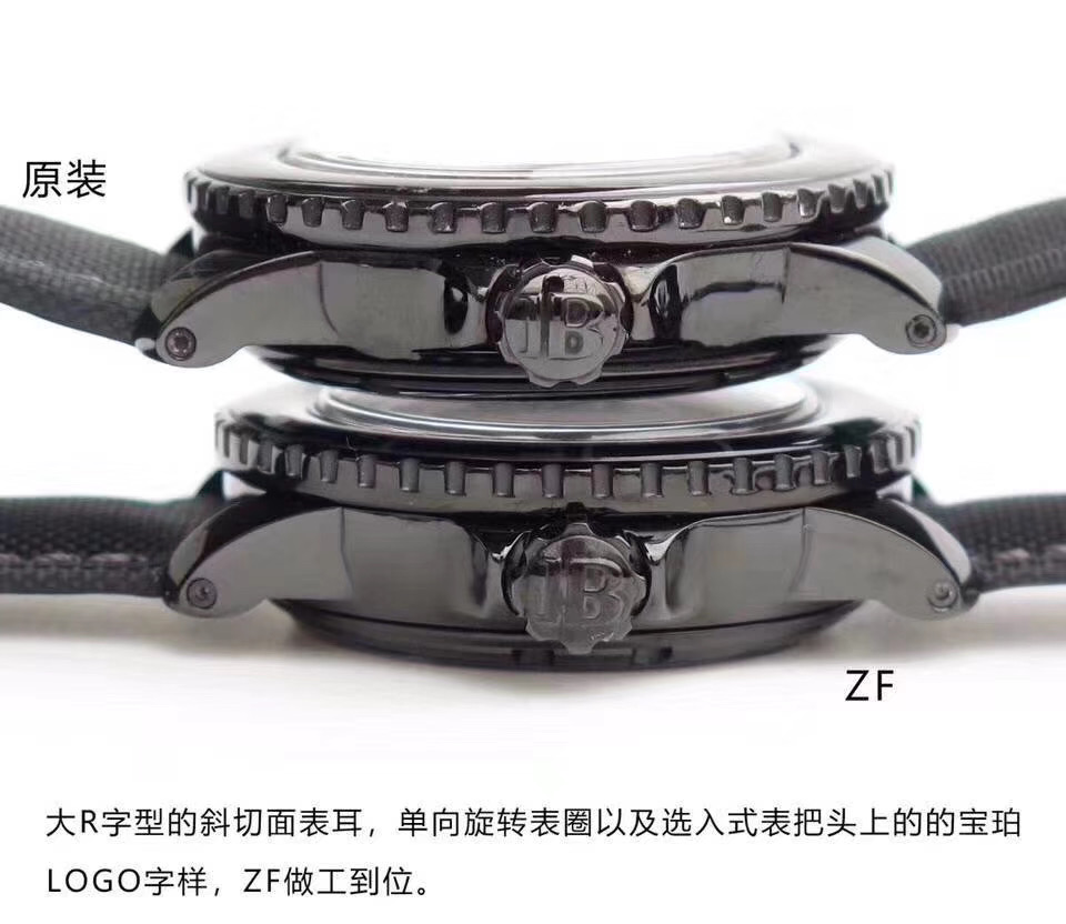 ZF宝珀五十噚/五十寻5015-11C30-52黑武士对比正品