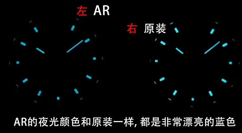 AR厂 904 4130 迪通拿 劳力士黑钢迪对比正品