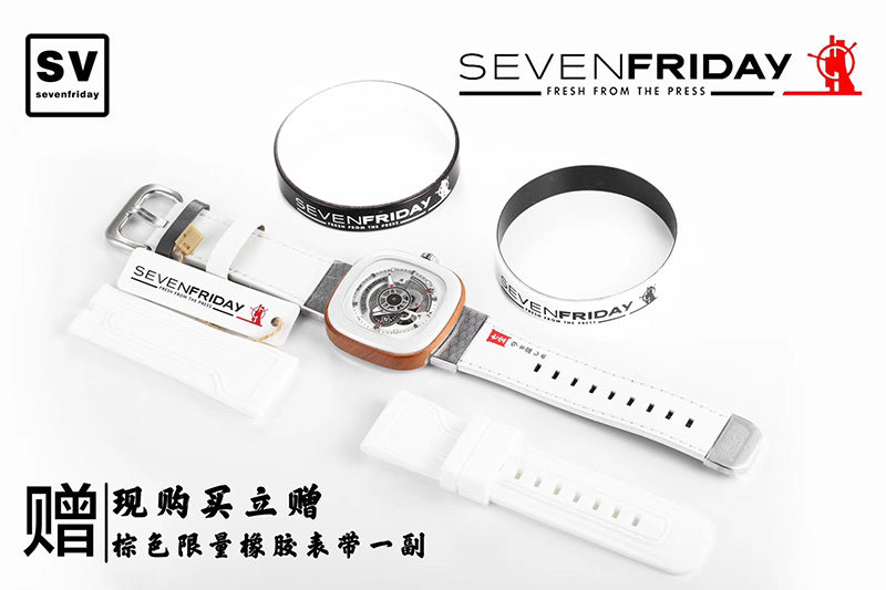 SV 七个星期五sevenfriday SF-P1B/03-X027日本东京樱花限量款对比